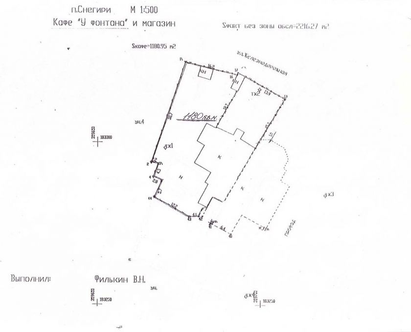 Куда вложить деньги чтобы заработать