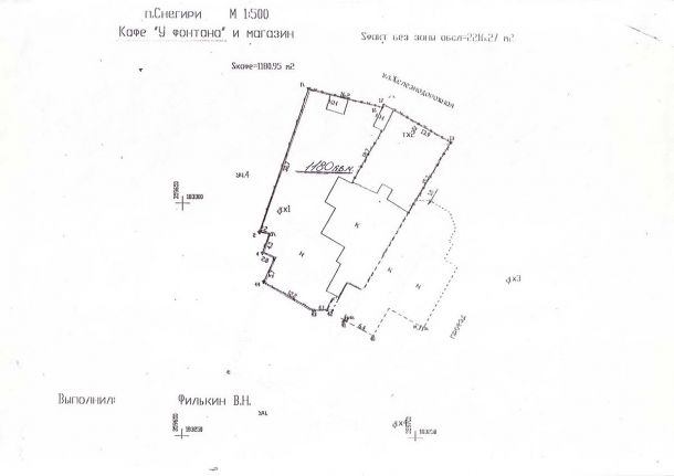 Куда вложить деньги чтобы заработать